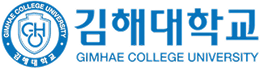 Gimhae University